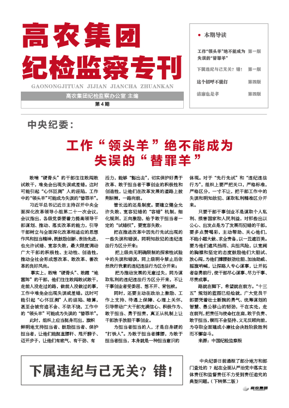 金莎国际网站官网 - welcome