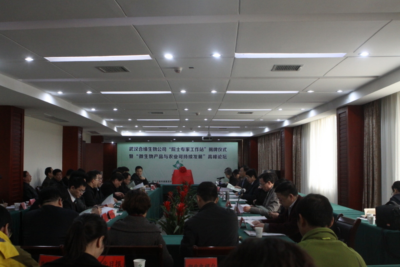 金莎国际网站官网 - welcome