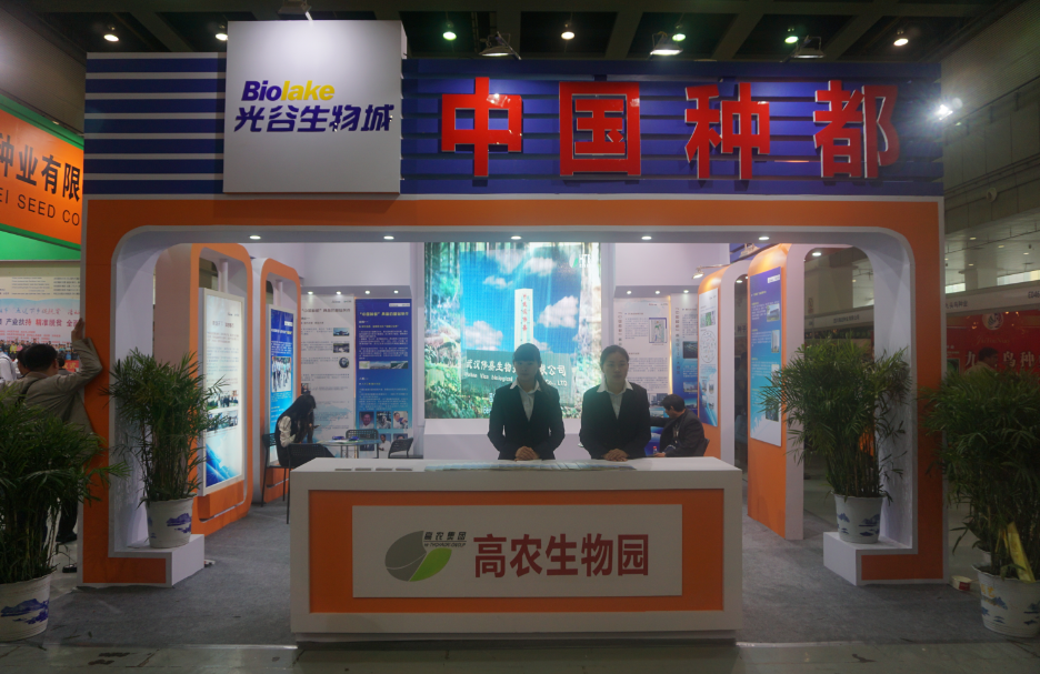 金莎国际网站官网 - welcome