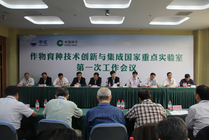 金莎国际网站官网 - welcome