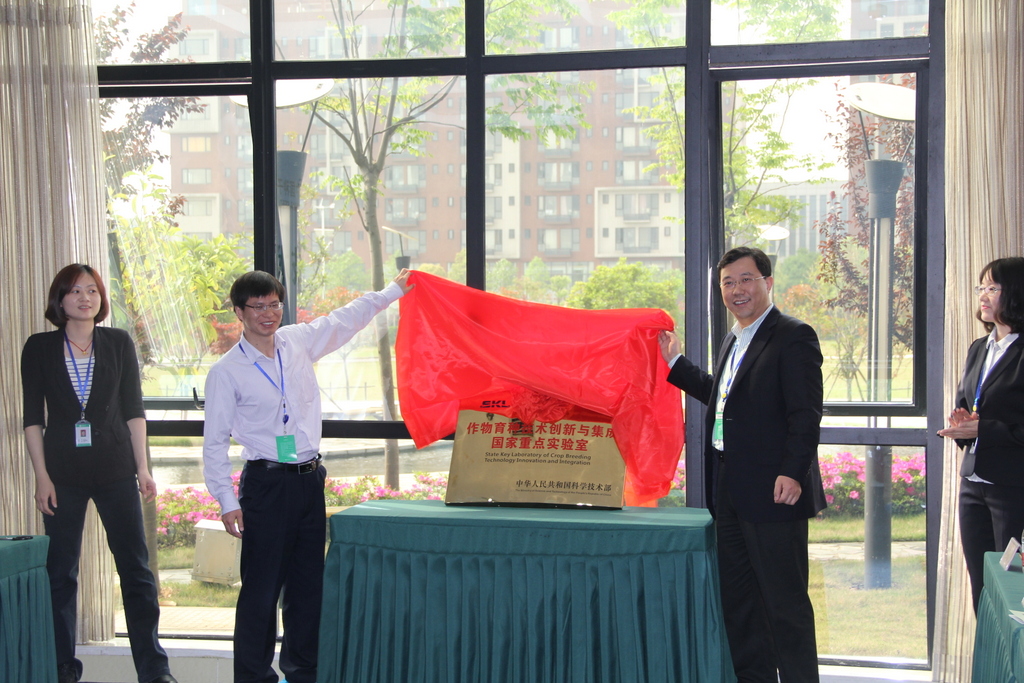 金莎国际网站官网 - welcome