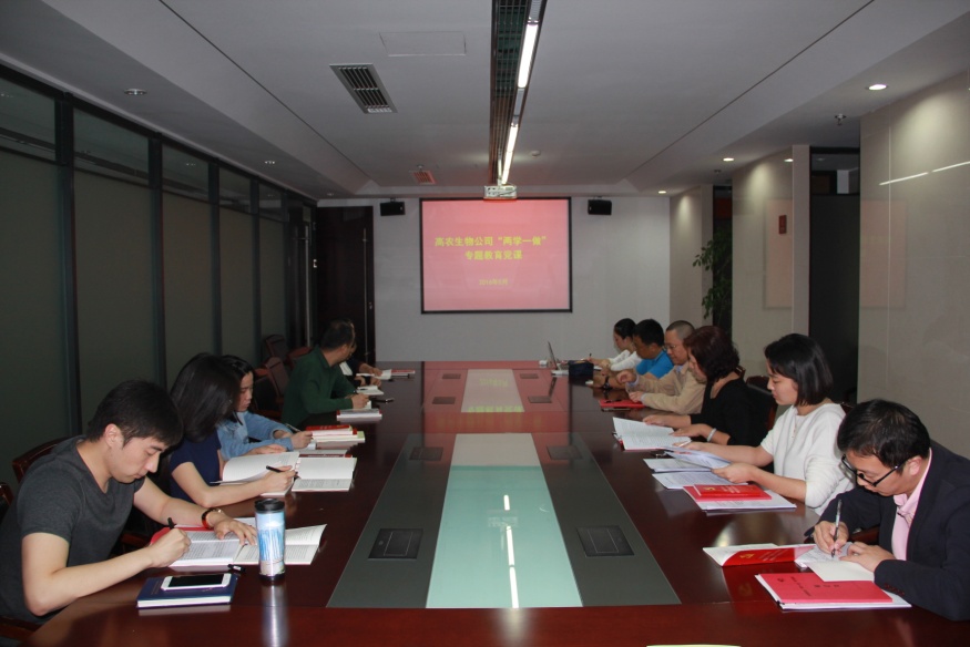 金莎国际网站官网 - welcome