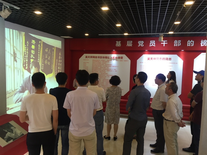 金莎国际网站官网 - welcome