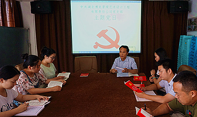 金莎国际网站官网 - welcome