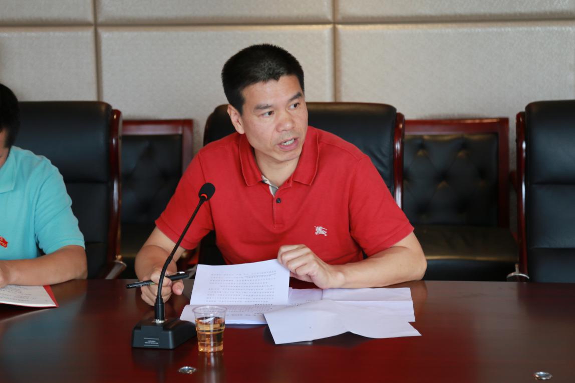 金莎国际网站官网 - welcome