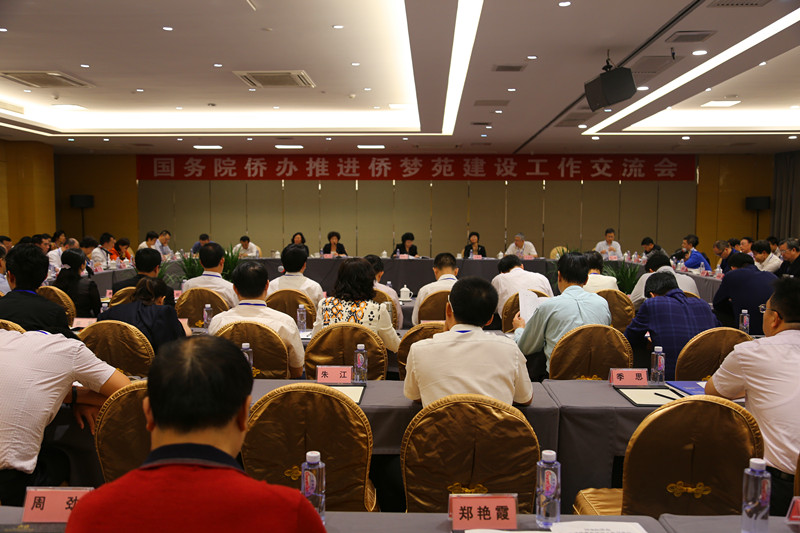 金莎国际网站官网 - welcome