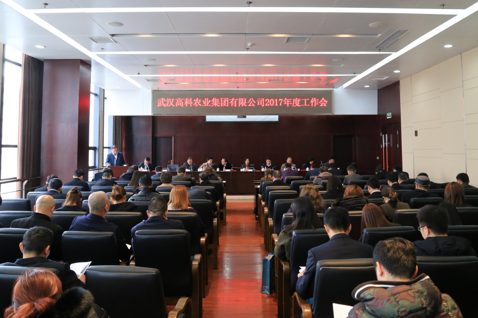 金莎国际网站官网 - welcome