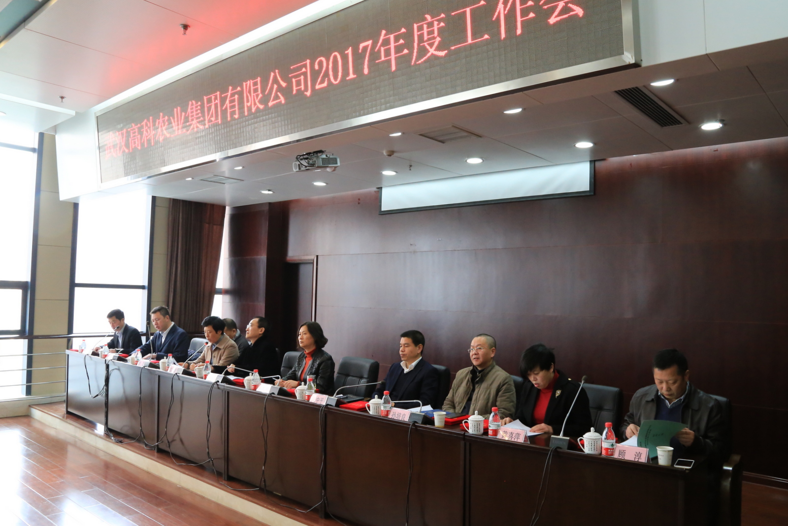 金莎国际网站官网 - welcome