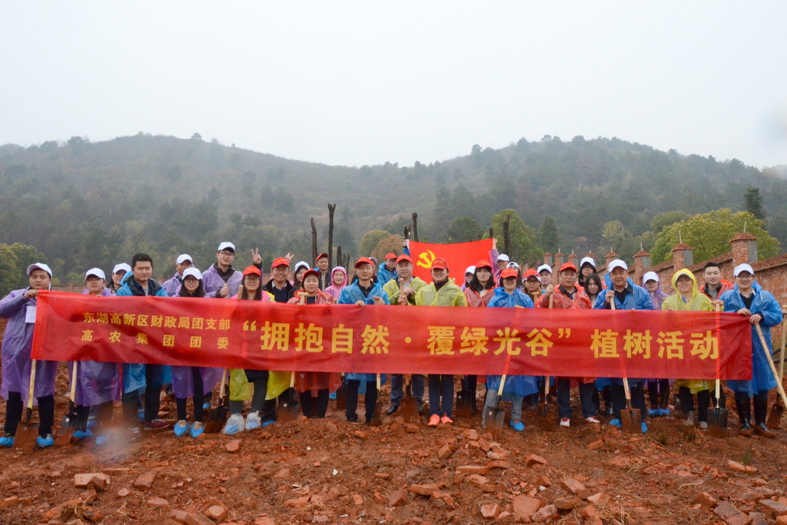 金莎国际网站官网 - welcome