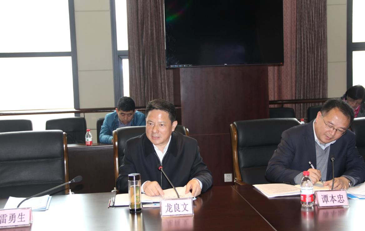 金莎国际网站官网 - welcome