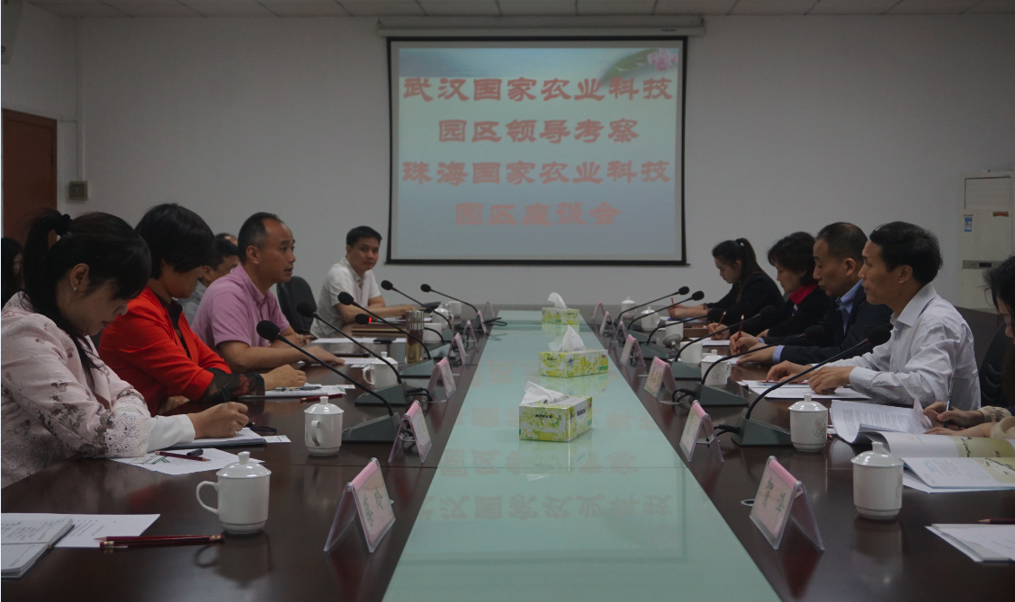 金莎国际网站官网 - welcome