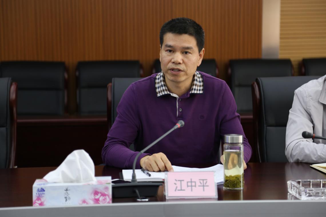 金莎国际网站官网 - welcome