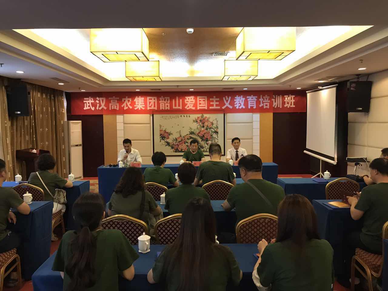 金莎国际网站官网 - welcome