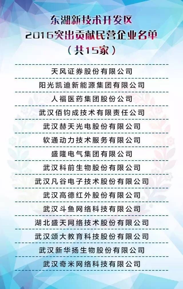 金莎国际网站官网 - welcome