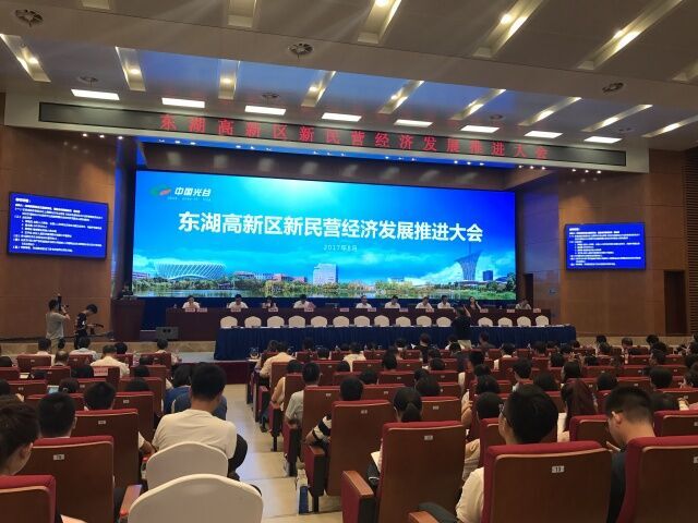 金莎国际网站官网 - welcome