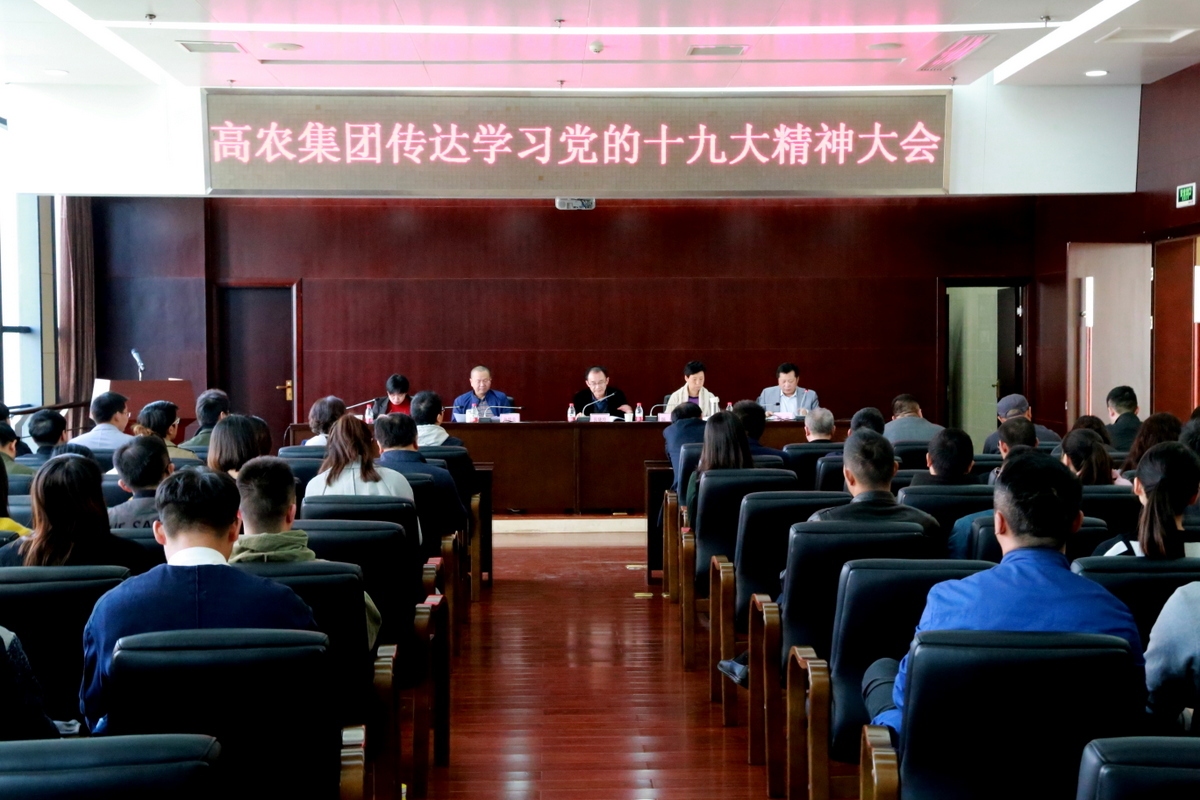 金莎国际网站官网 - welcome