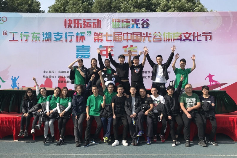 金莎国际网站官网 - welcome