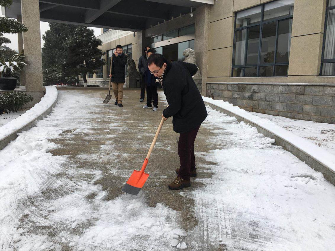 金莎国际网站官网 - welcome