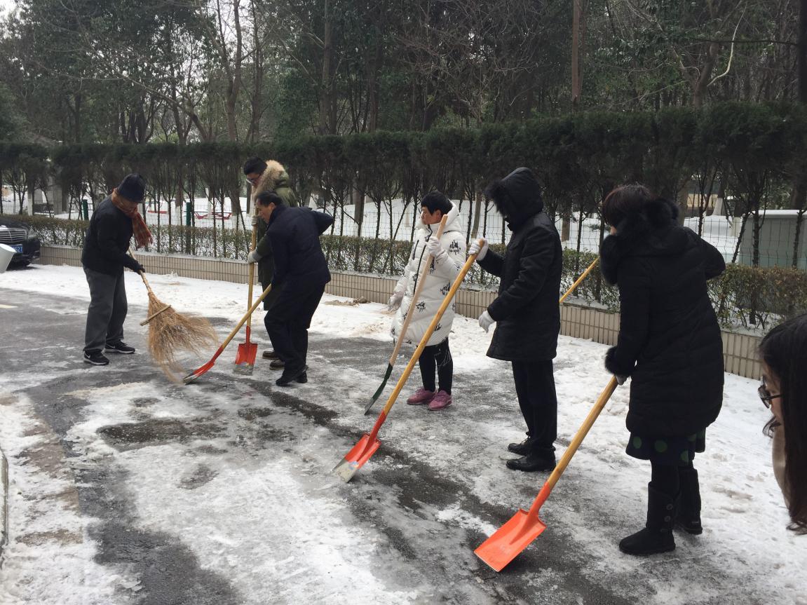 金莎国际网站官网 - welcome