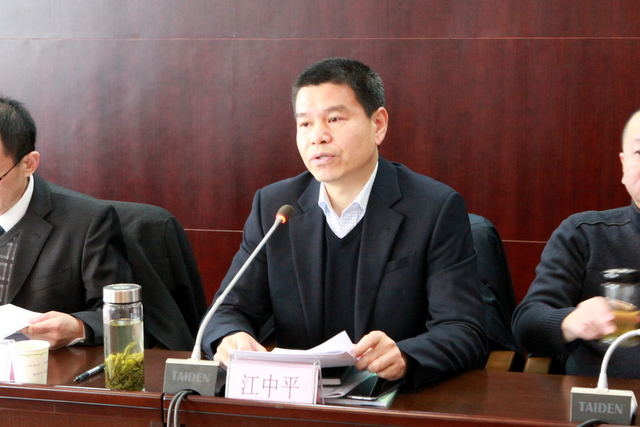 金莎国际网站官网 - welcome