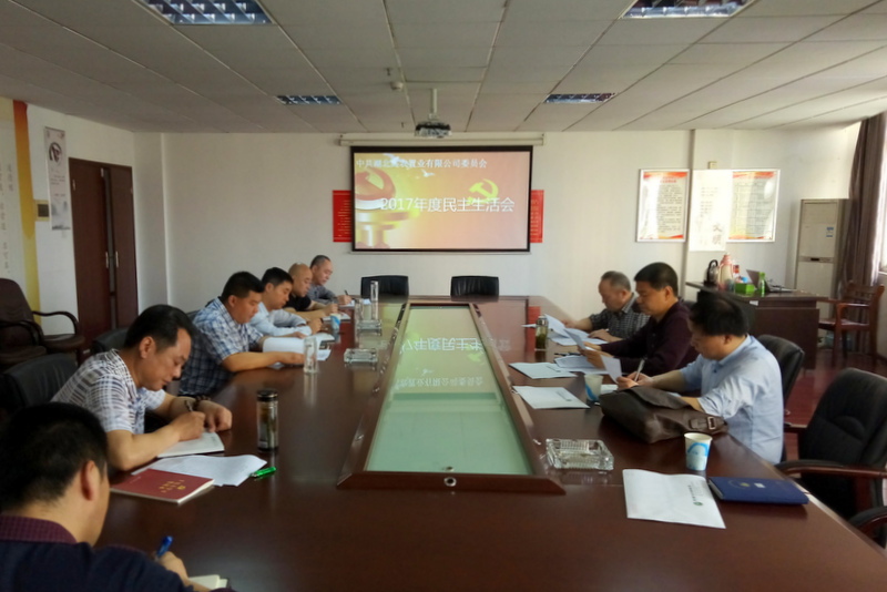 金莎国际网站官网 - welcome