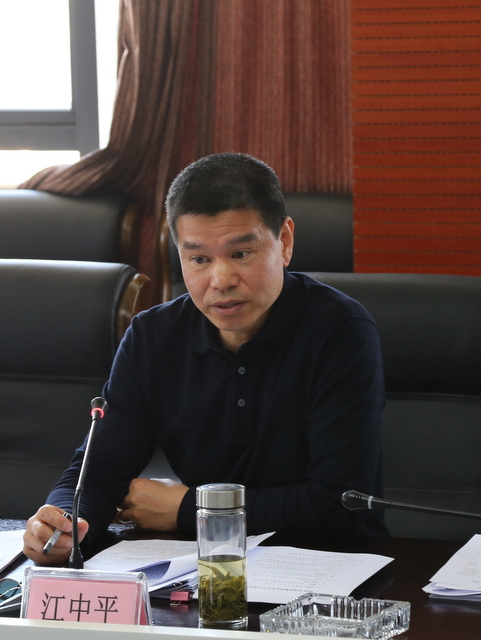 金莎国际网站官网 - welcome