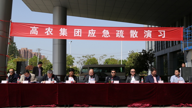 金莎国际网站官网 - welcome