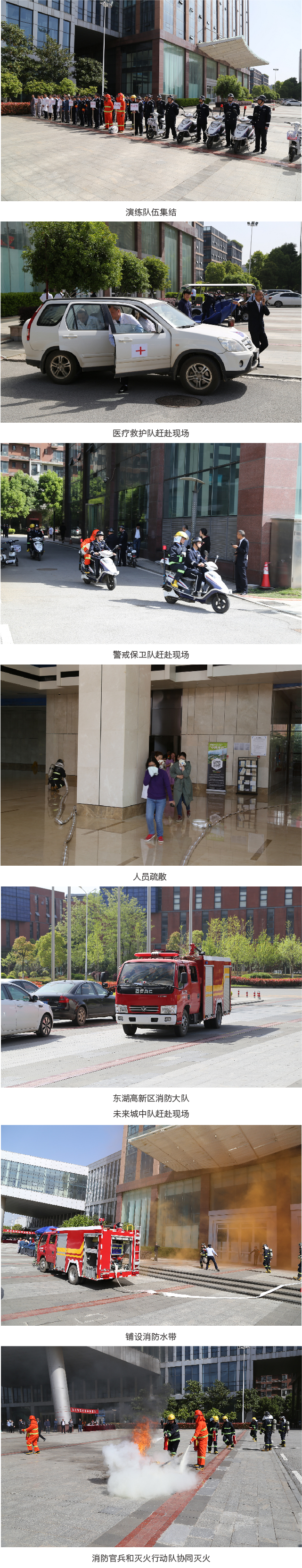 金莎国际网站官网 - welcome