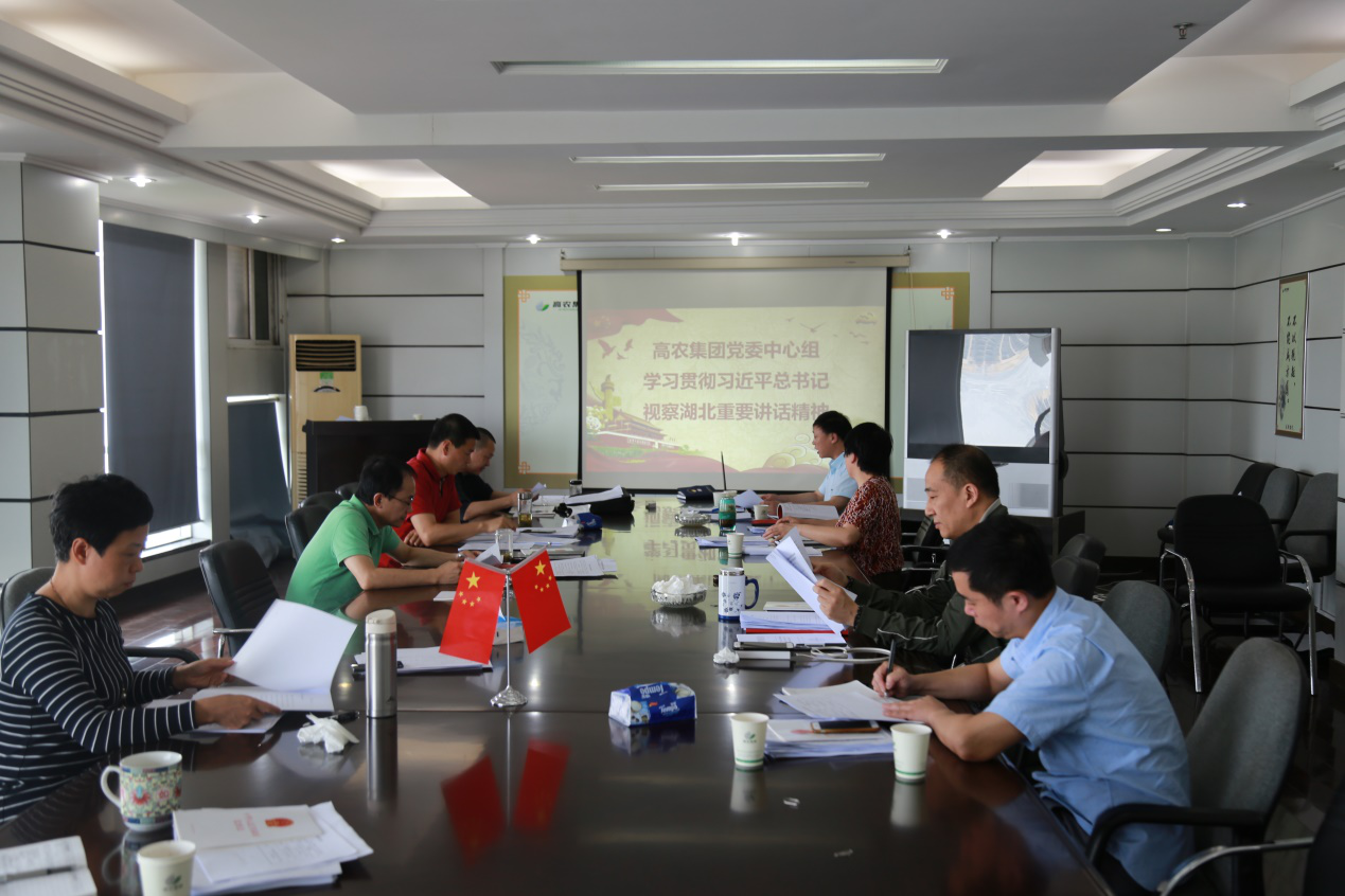 金莎国际网站官网 - welcome