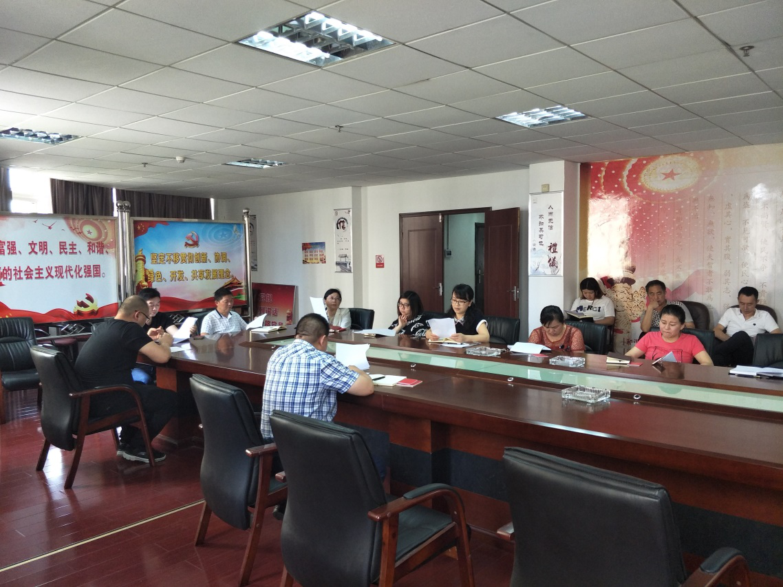 金莎国际网站官网 - welcome