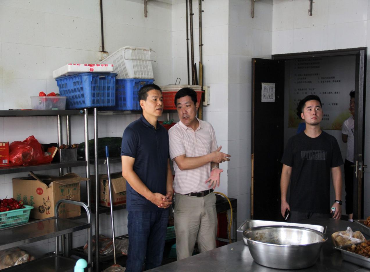 金莎国际网站官网 - welcome