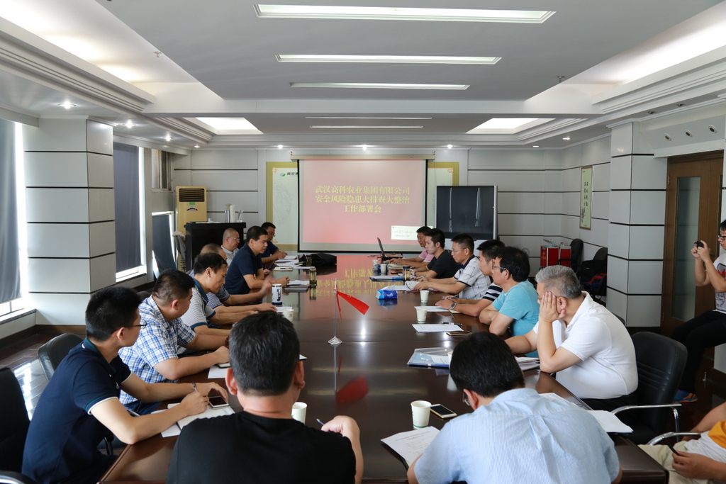 金莎国际网站官网 - welcome