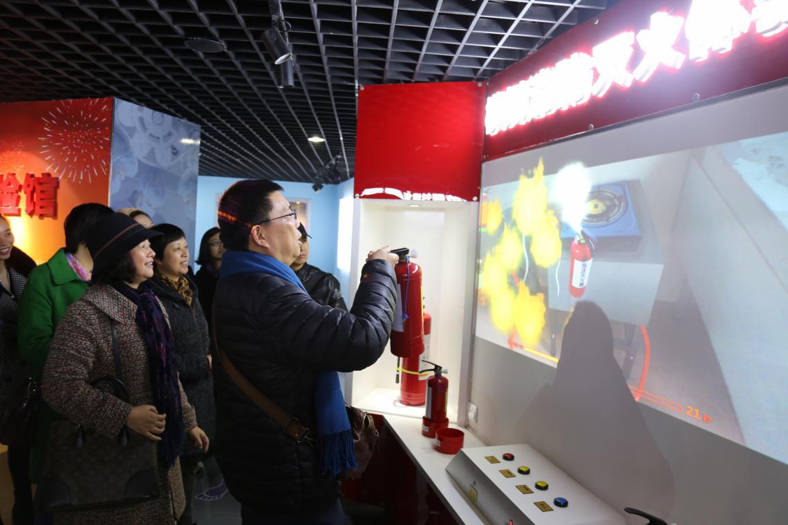 金莎国际网站官网 - welcome