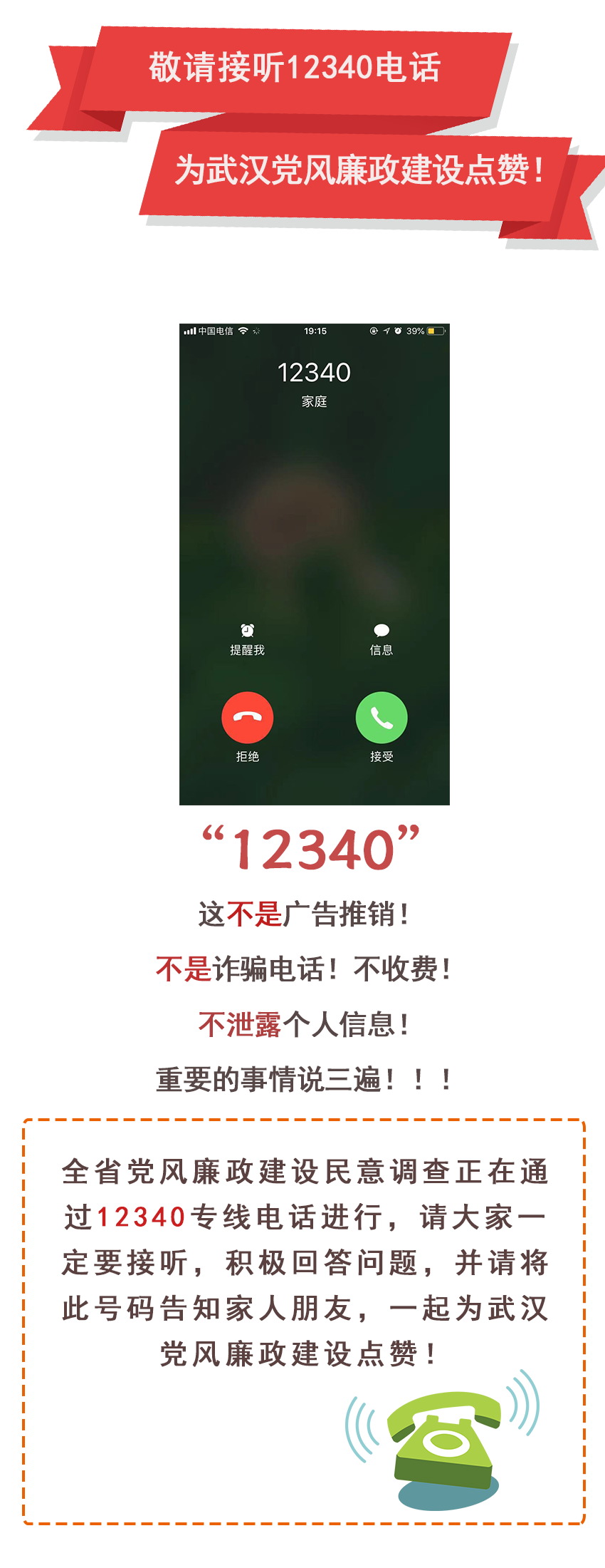 金莎国际网站官网 - welcome