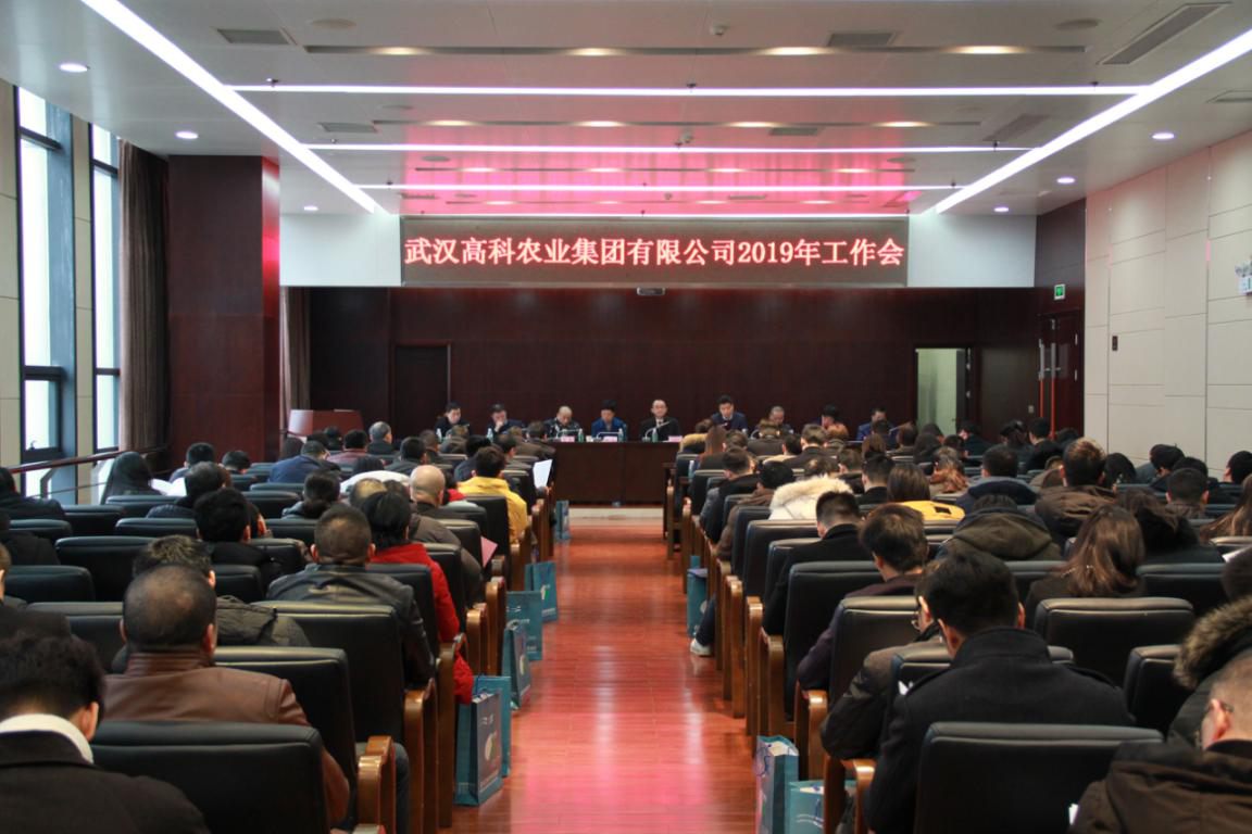 金莎国际网站官网 - welcome