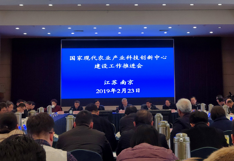 金莎国际网站官网 - welcome