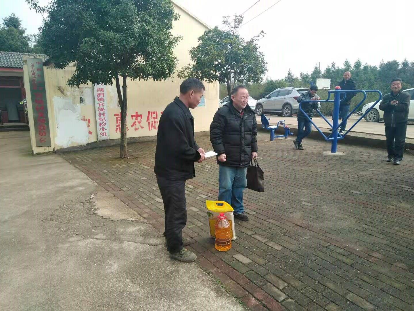 金莎国际网站官网 - welcome