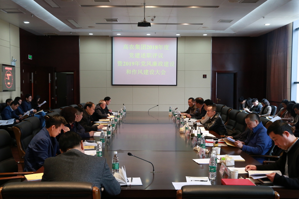 金莎国际网站官网 - welcome