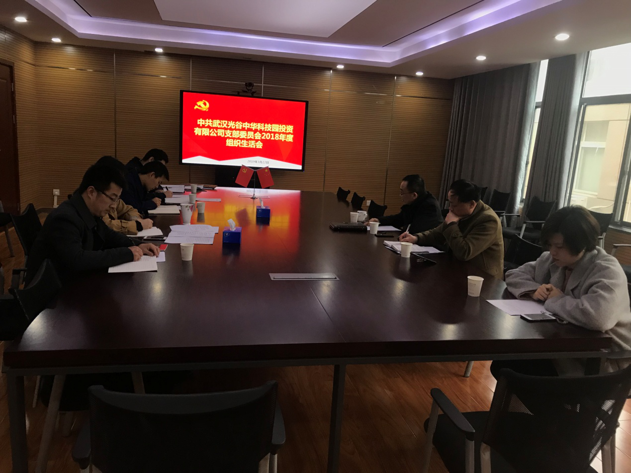 金莎国际网站官网 - welcome