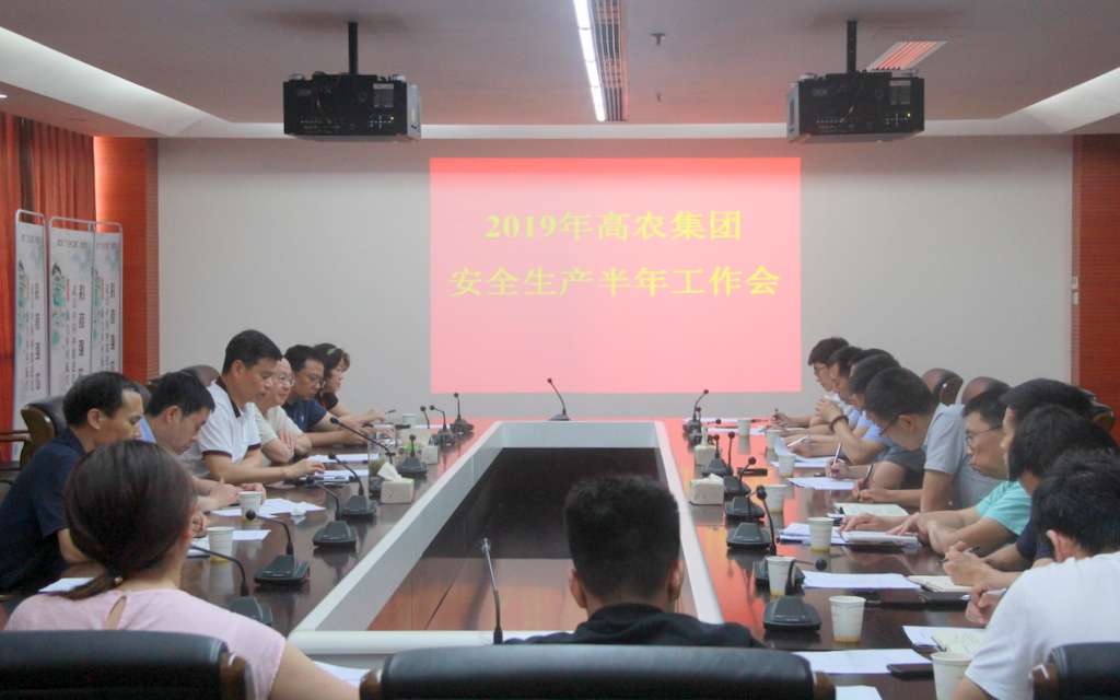 金莎国际网站官网 - welcome