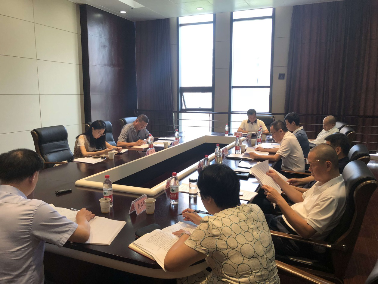 金莎国际网站官网 - welcome