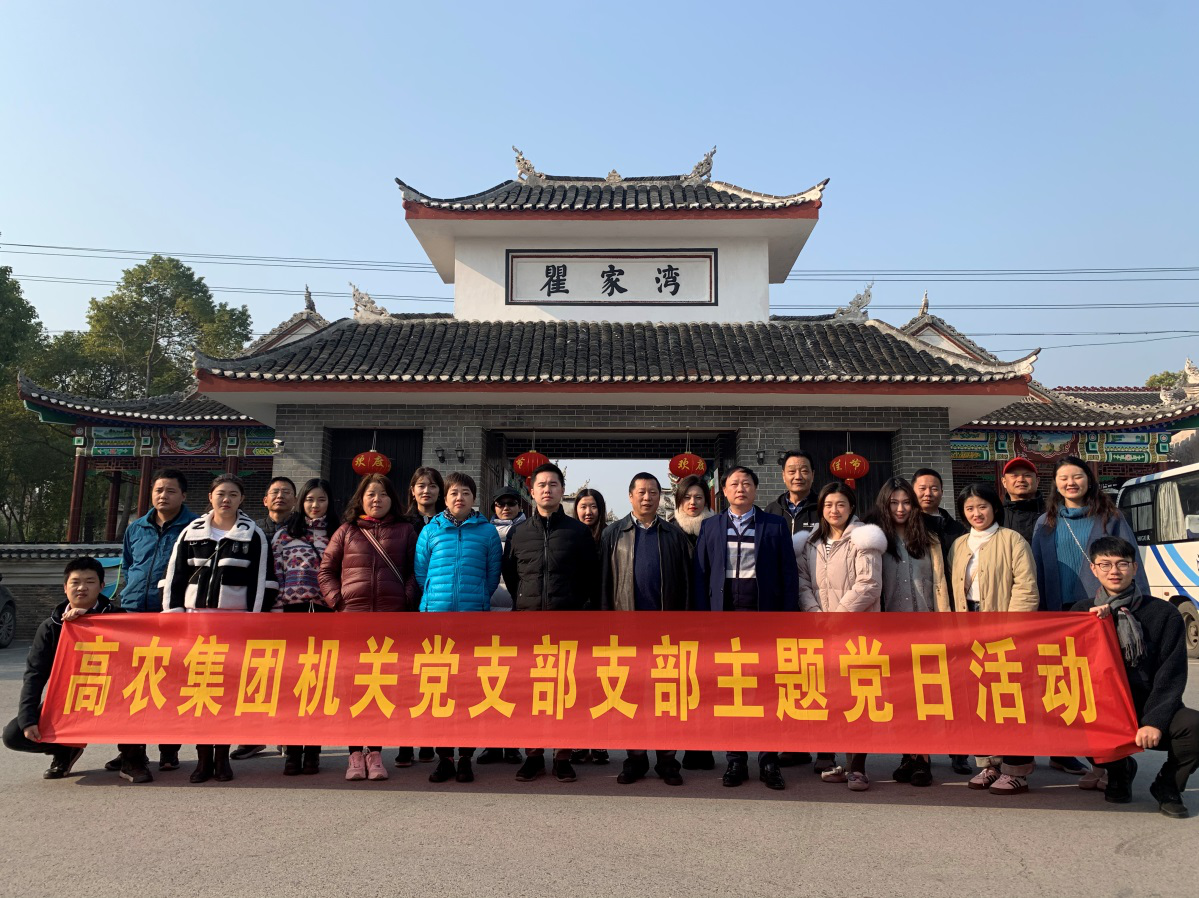 金莎国际网站官网 - welcome