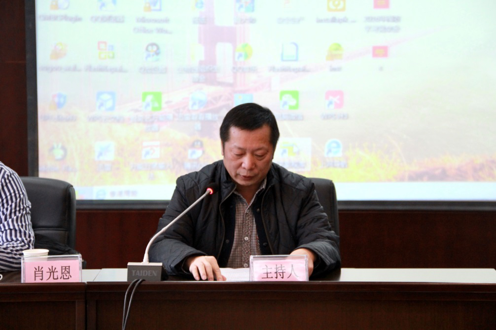 金莎国际网站官网 - welcome