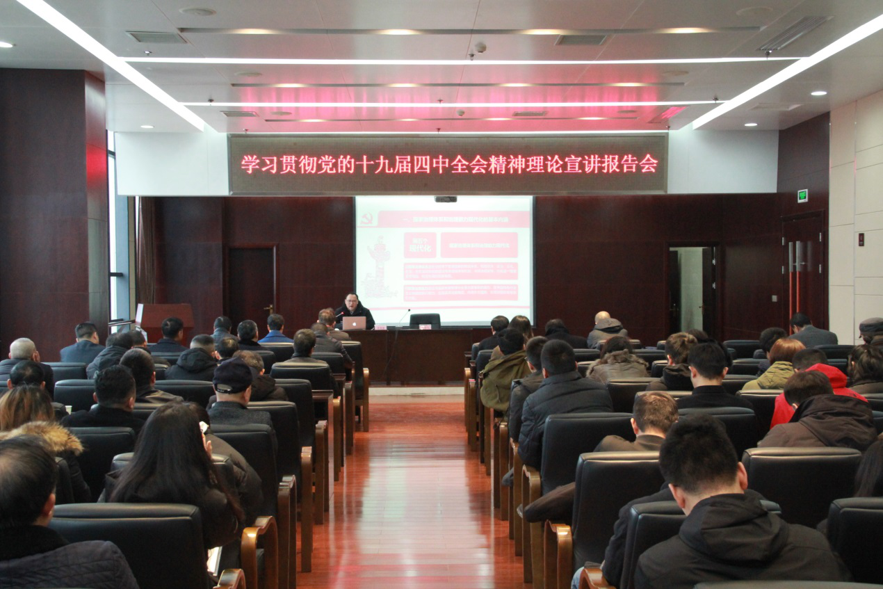 金莎国际网站官网 - welcome