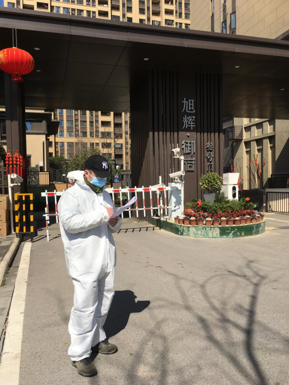 金莎国际网站官网 - welcome