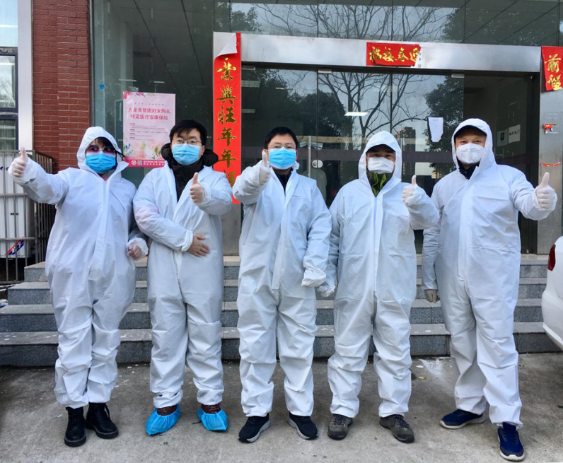 金莎国际网站官网 - welcome