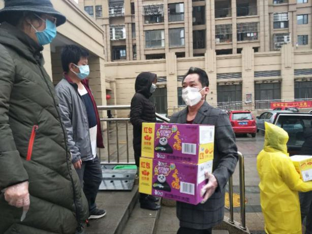 金莎国际网站官网 - welcome