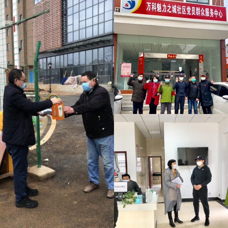 金莎国际网站官网 - welcome