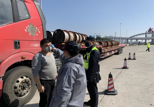 金莎国际网站官网 - welcome