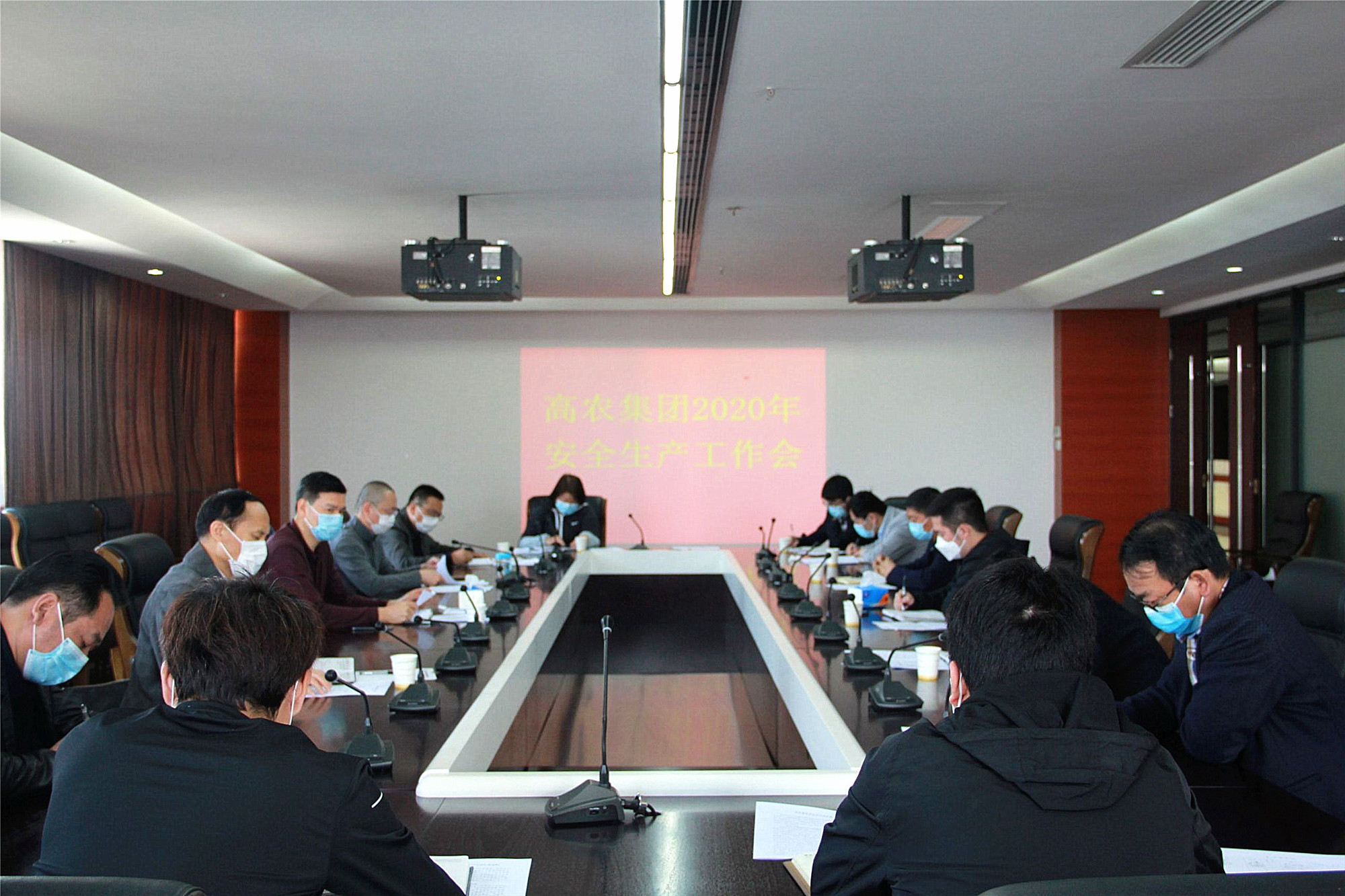 金莎国际网站官网 - welcome